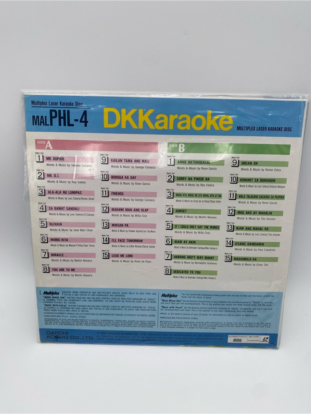 The Beatles Blue Yellow Pink Green DK Karaoke Disc Art